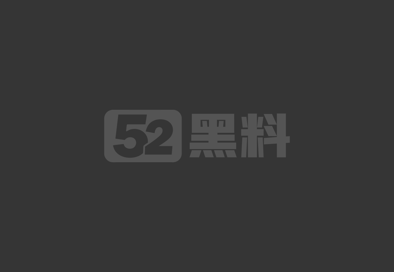 宋昱欣私密福利2.0完整版直接泄露1
